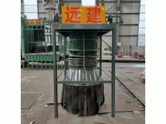 泊头远建 干粉物料装车机 干灰散装机 SZJ型煤粉升降机图3