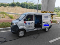 淄博24小时移动充电桩新能源汽车道路救援服务图3