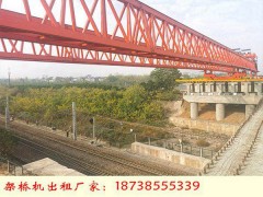 广东中山架桥机租赁公司 架桥机导梁作用图1