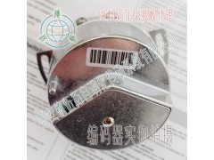 Hengstler亨士乐S21-2048.011电机反馈编码器图3