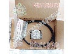 Hengstler亨士乐S21-2048.011电机反馈编码器图4