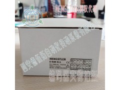 Hengstler亨士乐S21-2048.011电机反馈编码器图5