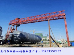 山西晋中龙门吊出租公司如何评估起重机的质量好坏图1