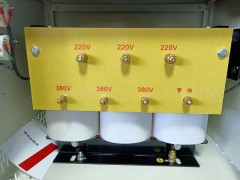 220V变380V变压器：助力玻利维亚矿用设备图2