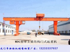 山东青岛龙门吊出租公司20t龙门吊结构特点图1