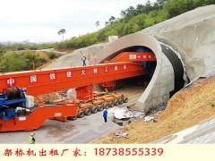 重庆架桥机租赁公司 架桥机架梁准备工作