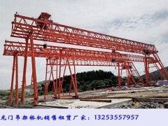 山东枣庄龙门吊出租公司 操作时遵守安全