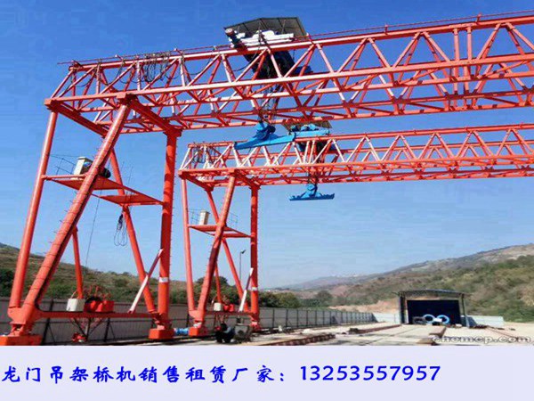 龙门吊 (56)
