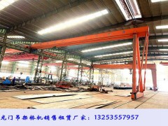 天津龙门吊出租公司跨度越大起升高度越高材料和制造工艺越高超