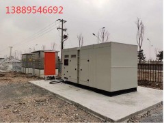 大连30KW-2000KW柴油发电机组厂家图3