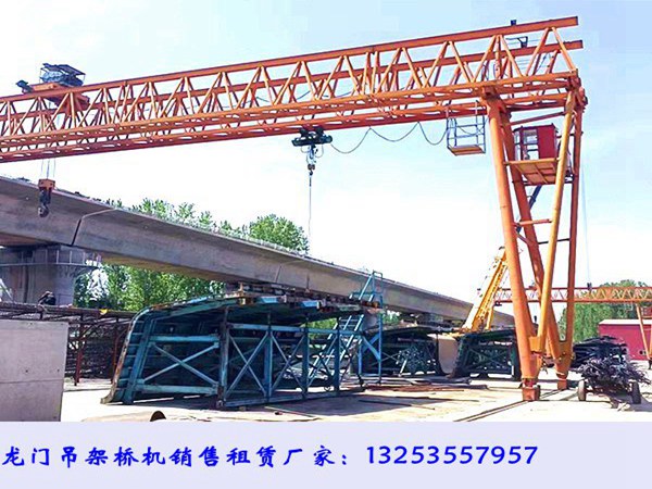 龙门吊 (70)