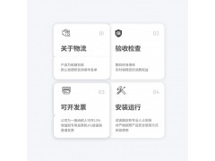赛纪高性能电源滤波器 谐波抗干扰 SJD710图3