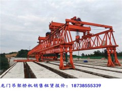 江苏南京架桥机租赁公司 150吨架桥机的主要作用