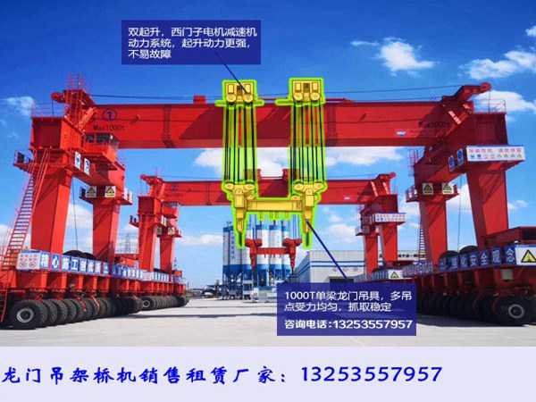 龙门吊 (90)