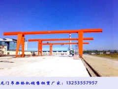 安徽六安龙门吊出租公司 自动夹轨功能