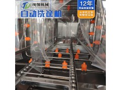 全自动洗筐机生产厂家 周转筐 屠宰筐洗筐机图3