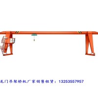 单梁与双梁龙门吊的适用范围分别是什么