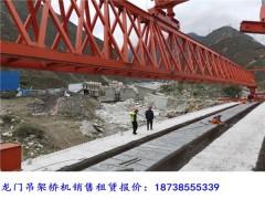 山东青岛架桥机租赁公司 设计架桥机国家要求标准图1