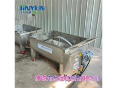 火锅底料搅拌料车 辣椒酱周转料车 香菇酱U型搅拌推车图2