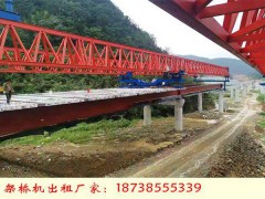 河南郑州架桥机租赁公司 架桥机行走注意事项