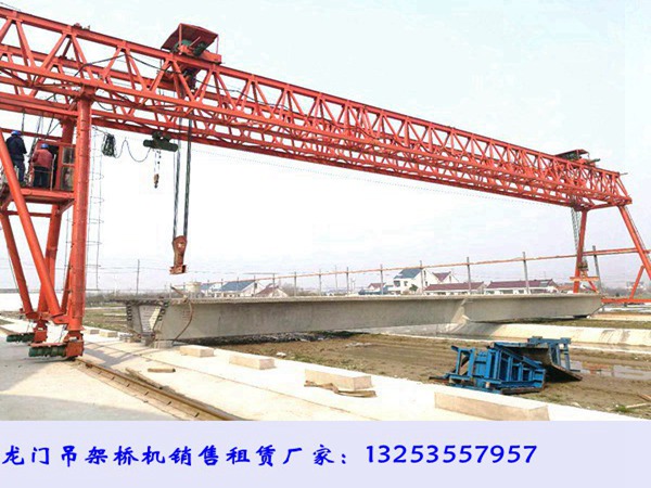 龙门吊 (131)