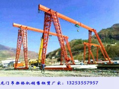 浙江台州龙门吊出租公司 电力系统为龙门吊提供动力