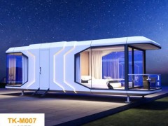 2025第三届杭州国际民宿文化产业博览会暨乡村旅游装备交易会