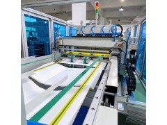 XL-8002梯形袋（内视W型）制造机图4