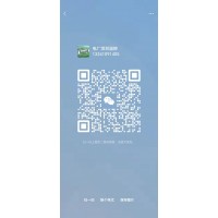 《2025年全国新建热电厂项目情况汇总》重磅发布速购!