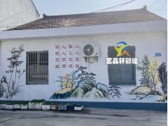 苏州彩绘图2