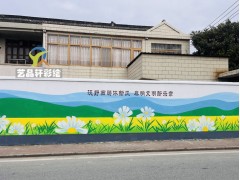 苏州彩绘图3