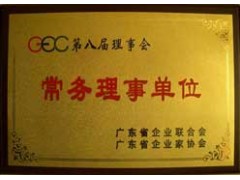 深圳劳务派遣，深圳人事代理，深圳社保公积金代缴图2