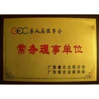 深圳劳务派遣，深圳人事代理，深圳社保公积金代缴