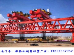 山东青岛架桥机出租公司 架桥机是如何保障在危险场景作业