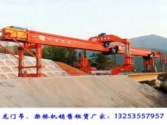河北沧州架桥机出租公司 架桥机更好的类型