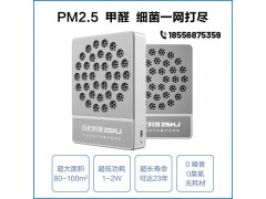 吸氢气预防心血管系统疾病（1）图2