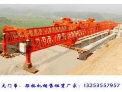 山东青岛架桥机出租公司 架桥机天车系统作用