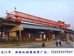 河北沧州架桥机出租公司 架桥机中支腿作业作用大