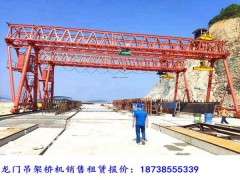 山东青岛龙门吊销售厂家 龙门吊是如何实现吊运的