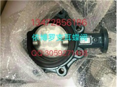 现货德国依博罗蝶阀Z011-A DN350多购优惠图3