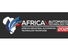2026年荷兰国际金属加工及工业制造展TECHNISHOW