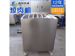 绞肉机生产厂家 猪肉 牛肉 火腿 丸子馅料绞切机图2