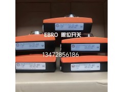 德国EBRO依博罗EB5.1SYD气动执行器多购优惠图2