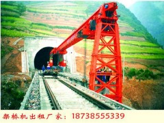 浙江杭州架桥机租赁公司 架桥机运梁步骤