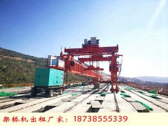 浙江杭州架桥机租赁公司 100t双梁架桥高效助力桥梁建设