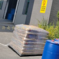 山东向全国供应间苯二酚 一件起发 质量可靠