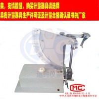 扬州道纯生产WTB-0.5型橡胶冲击回弹性测试仪