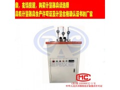 扬州道纯生产ZWY-0318型热变形维卡软化点温度测定仪图2