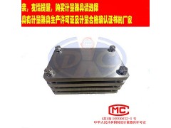 扬州橡胶压缩变形试验装置图2