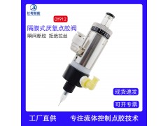 螺丝胶CY912厌氧点胶阀工厂价格图2